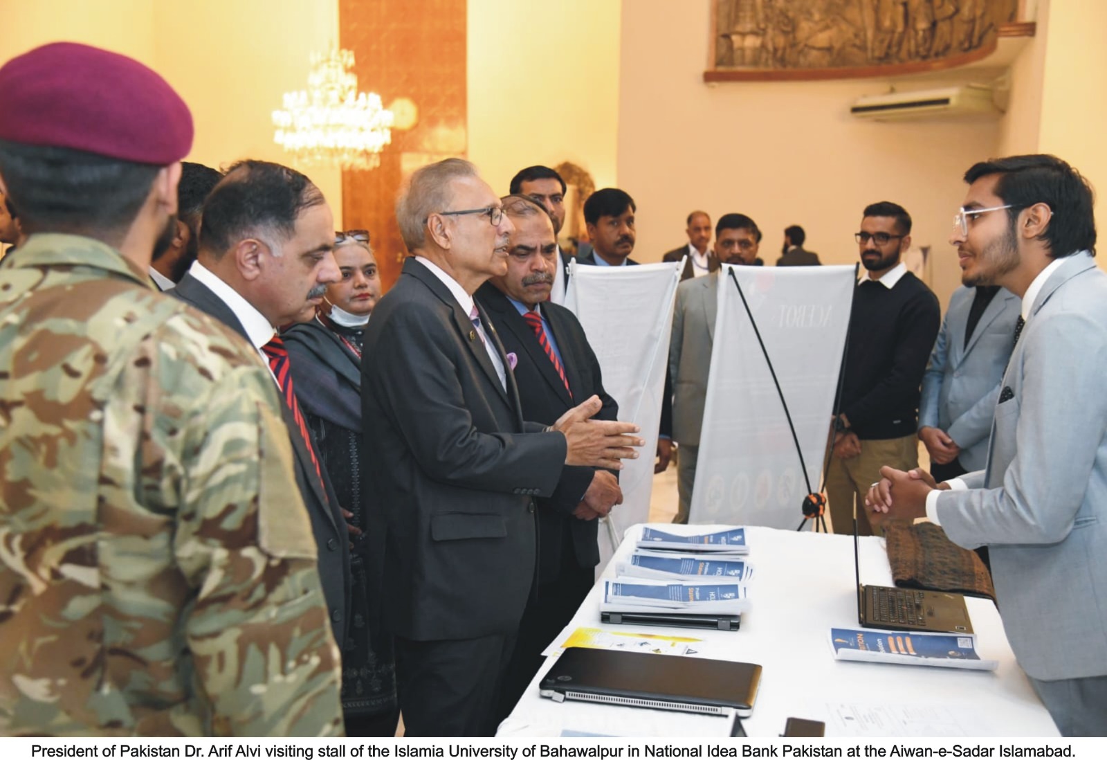 IUB Students got its position among the top 30 startups in the esteemed National Idea Bank Pakistan at the Aiwan-e-Sadar