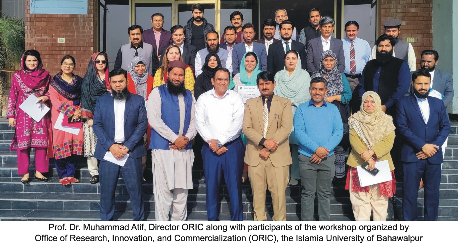 One day training workshop on copyright and trademark for faculty members of IUB