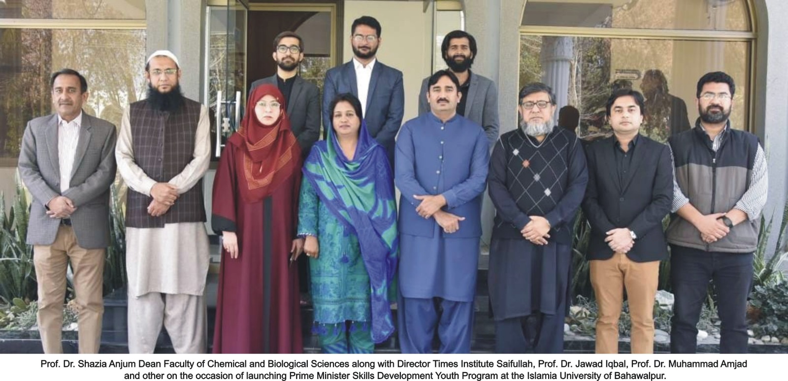 Prime Minister Skills Development Youth Program launched at the Islamia University of Bahawalpur