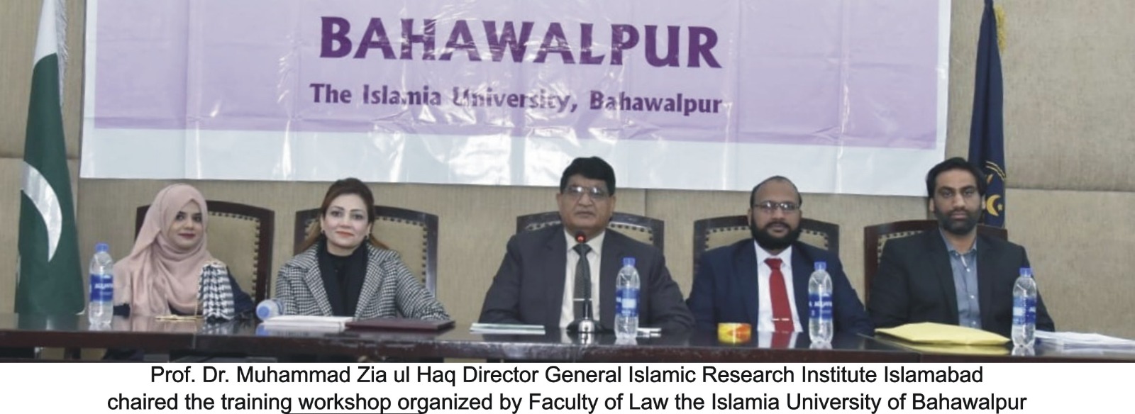 A Two day training workshop on gender based violence reduction through increased justice system capacity was held at IUB