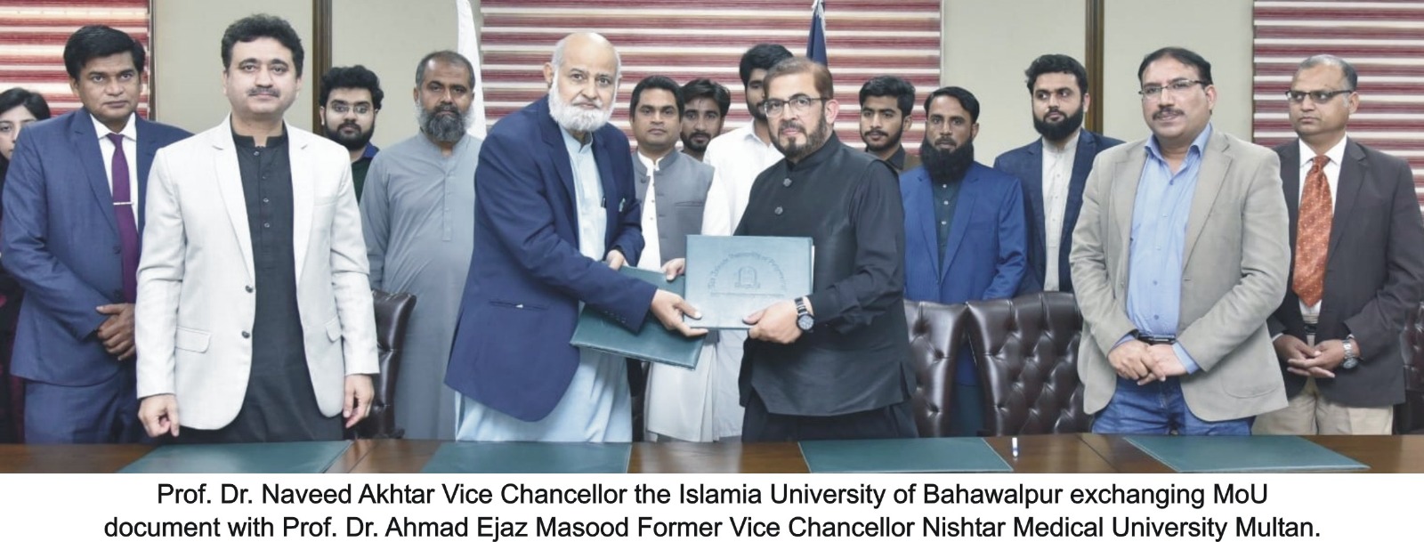 MoU with Nishtar Medical University Multan in the Vice Chancellor Office Baghdad ul Jadeed Campus