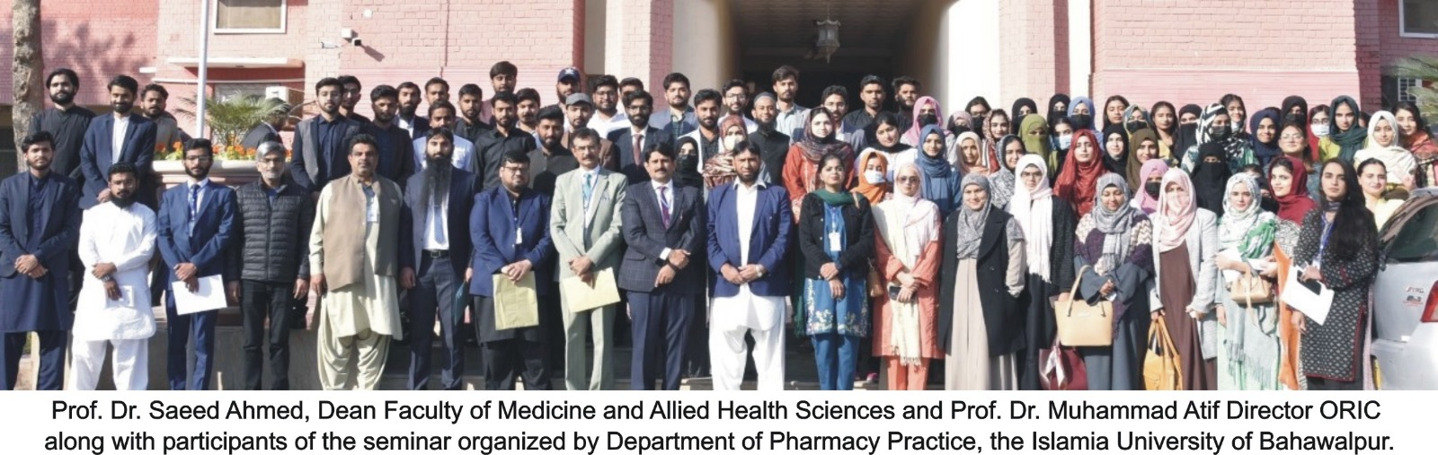 IUB and District Drug Control Unit BWP organized the event focused on an introduction to advanced pharmacy services