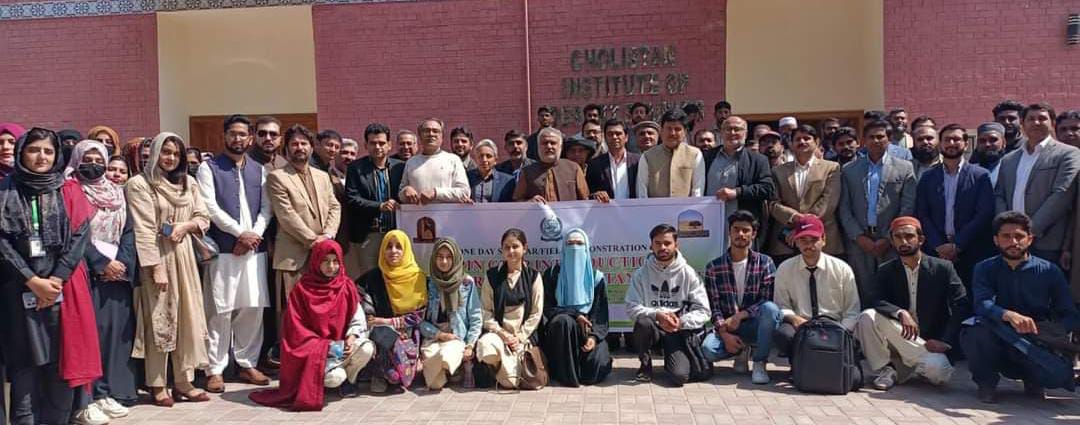 IUB organized a seminar on the Introduction of Lupin crop in the arid regions of Cholistan Desert