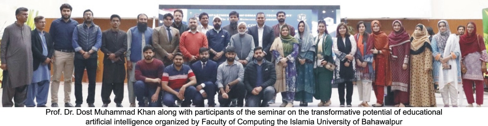 IUB organized a seminar on the transformative potential of educational artificial intelligence, predictive modeling