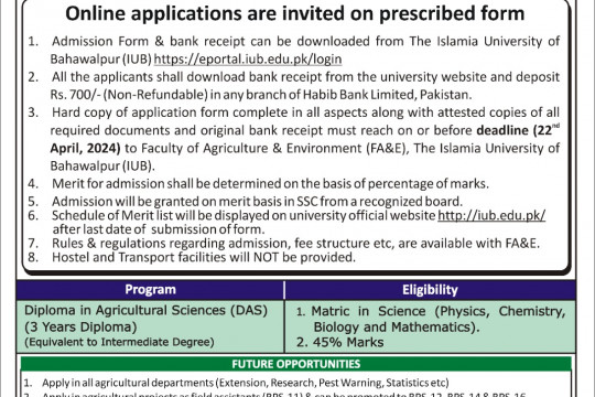 Diploma in Agricultural Sciences at Agri Community College, Faculty of Agriculture and Environment (FA&E), IUB