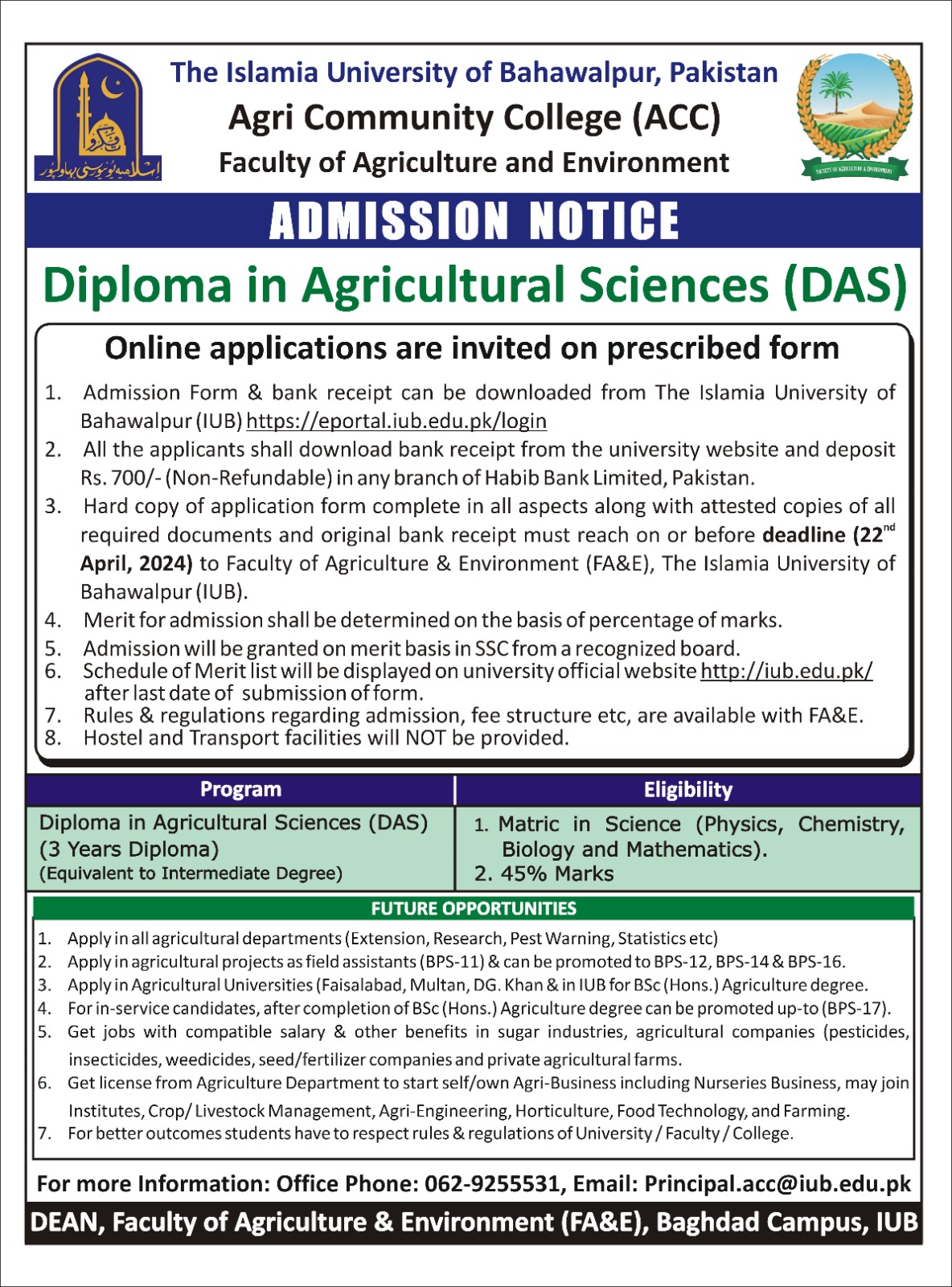 Diploma in Agricultural Sciences at Agri Community College, Faculty of Agriculture and Environment (FA&E), IUB