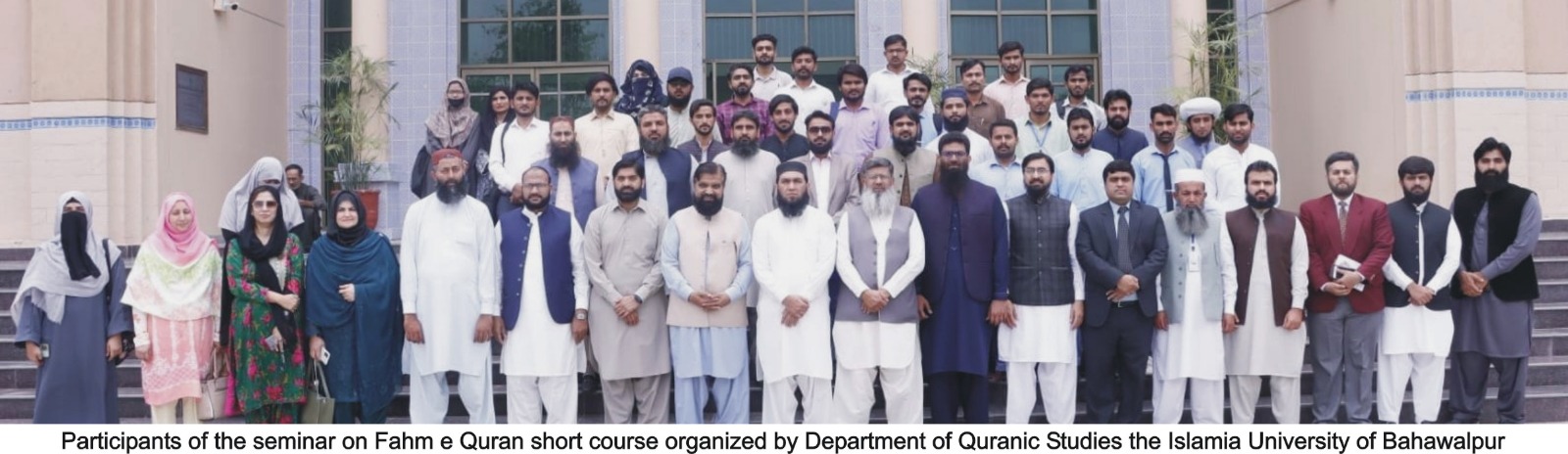 Closing session of Fahm Quran Short Courses Advanced and certificate distribution to participants
