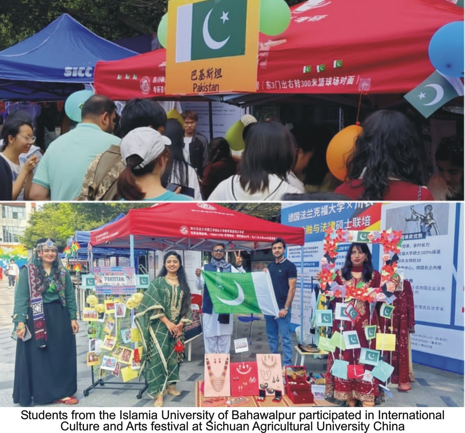 Appreciation of students of Islamia University of Bahawalpur for highlighting Pakistani culture in China