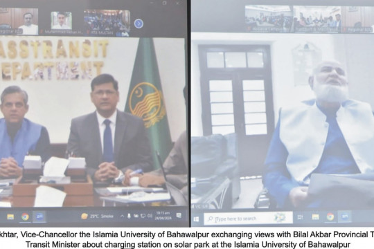 Using Solar Energy for Mobility: Punjab Chief Minister's Initiative at the Islamia University of Bahawalpur