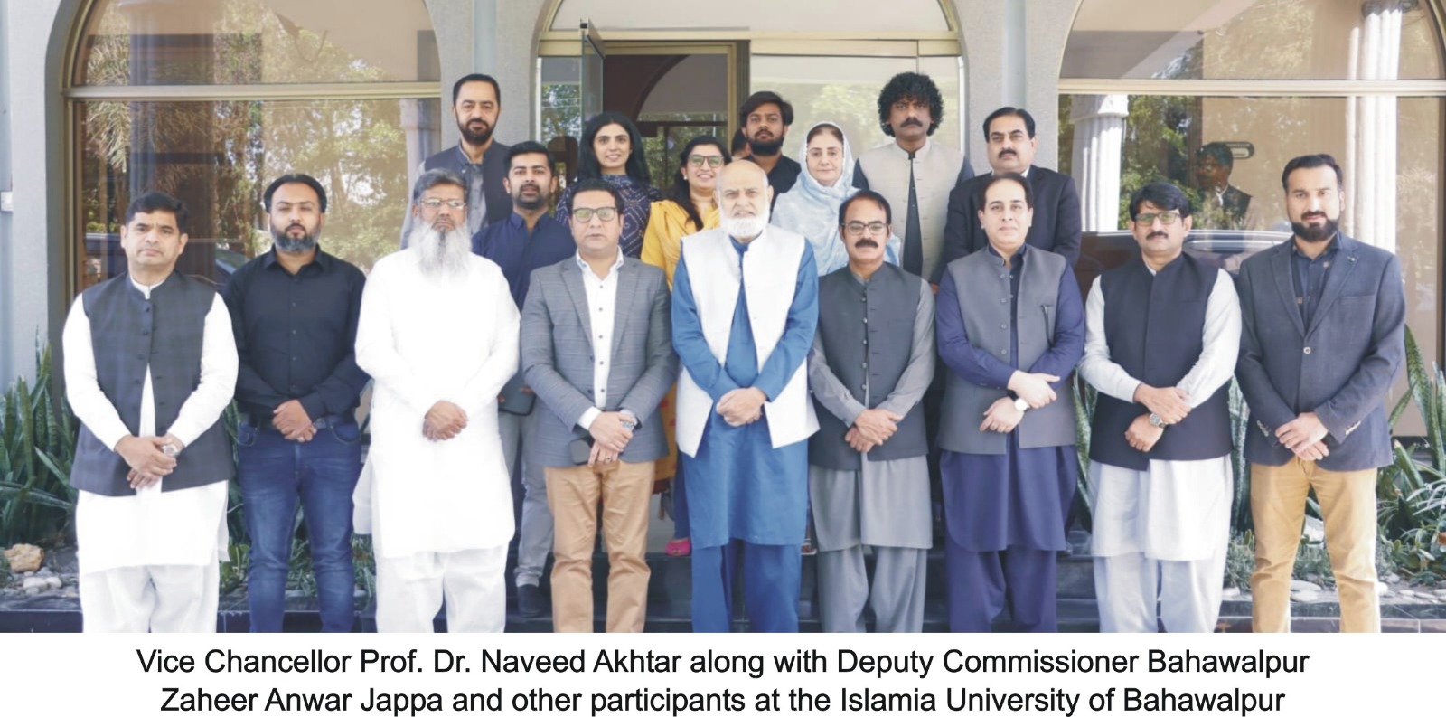 A meeting was held in reference to Regional Plan 9 Punjab Information Technology Board at the IUB