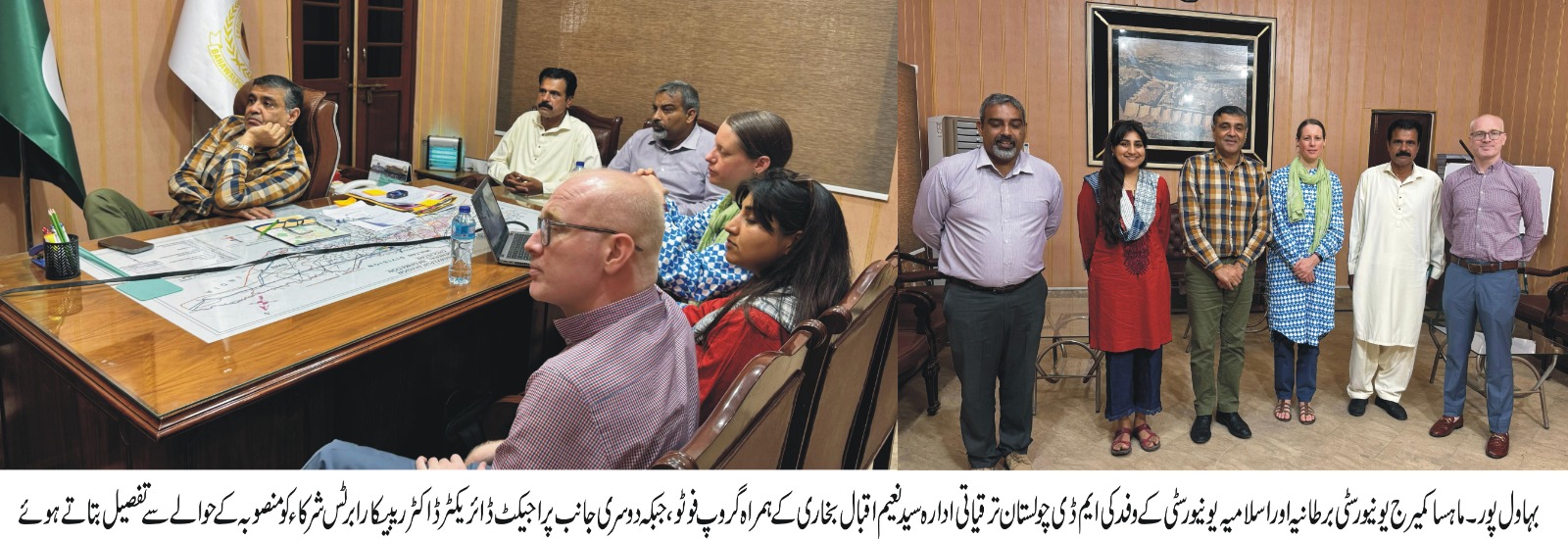 As part of the collaboration agreement with Cambridge University in 2022, Team MAHSA visited IUB for the second time