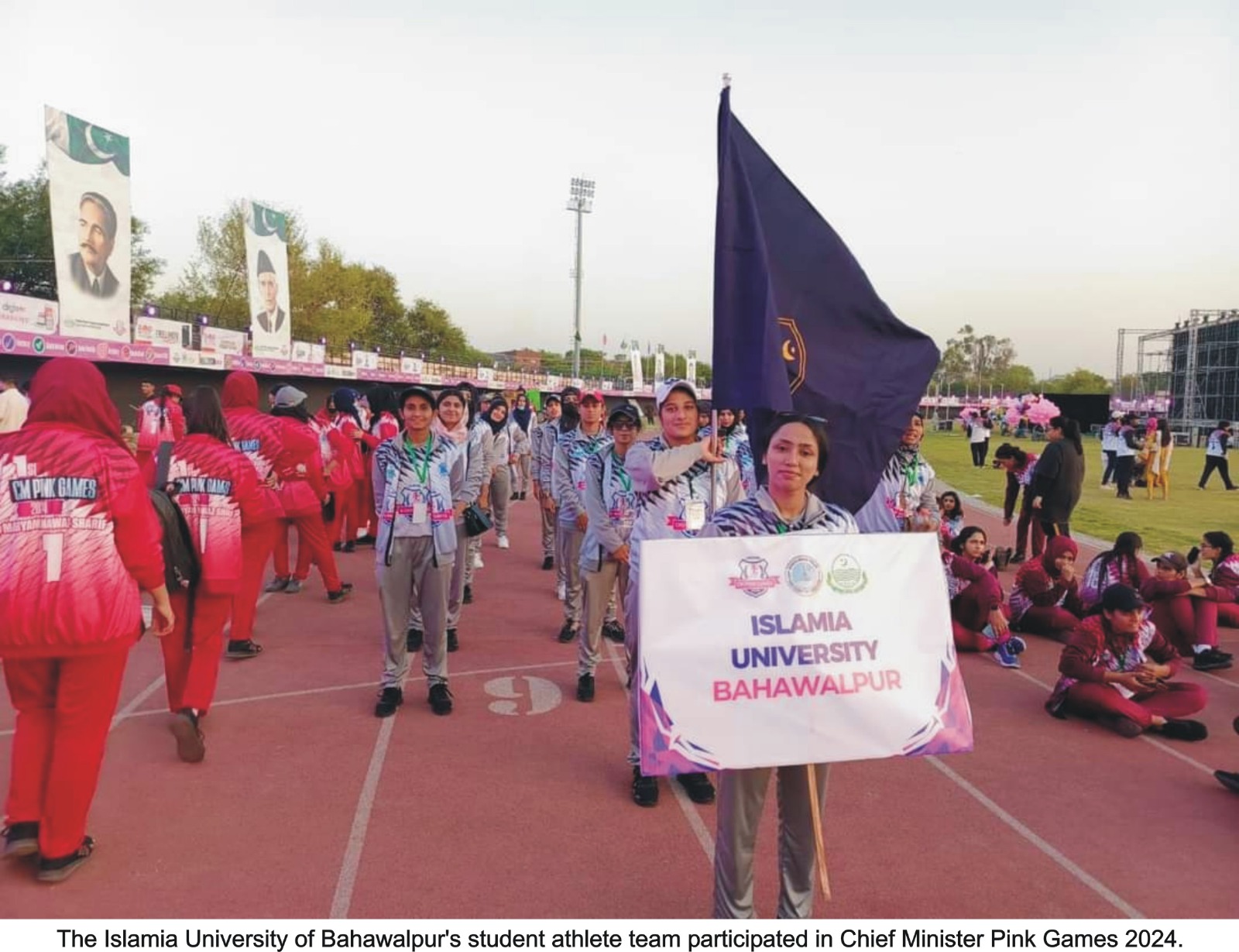 A 43-member squad from Islamia University Bahawalpur participated in the first CM Pink Games 2024