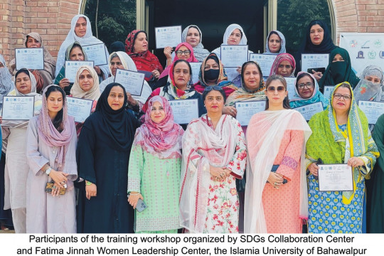 A successful training workshop entitled Financial Management Strategies for Women-Led SMEs was organized at IUB