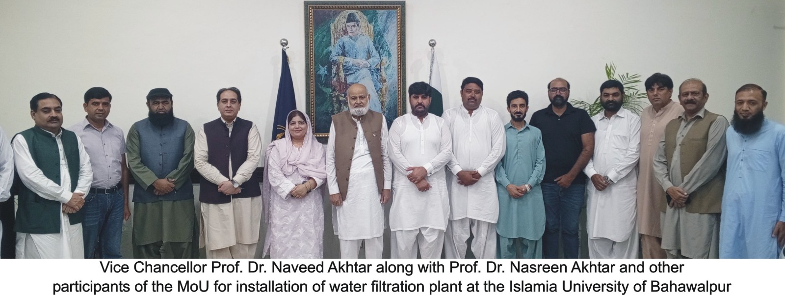 A Memorandum of Understanding was signed between IUB and Helping Hands for Relief and Development at Abassia Campus