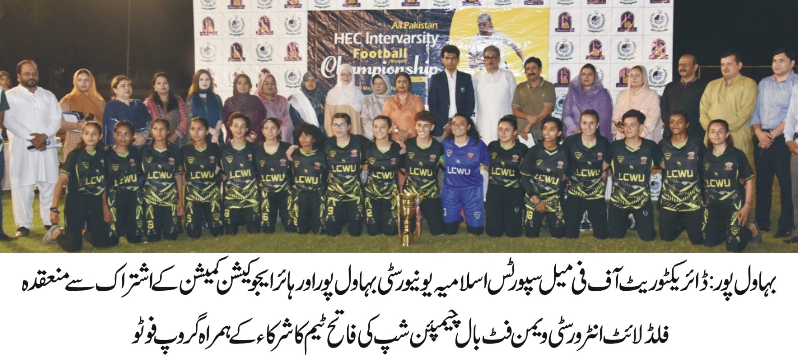 WhatsApp Image 2024-06-03 at 7.57.08 PM