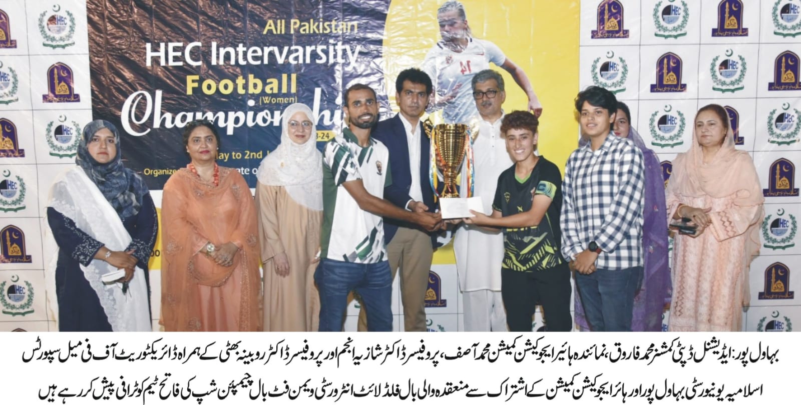 WhatsApp Image 2024-06-03 at 7.57.09 PM (1)