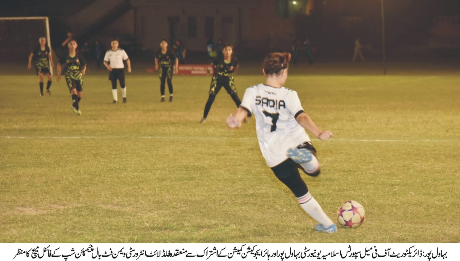 WhatsApp Image 2024-06-03 at 7.57.09 PM