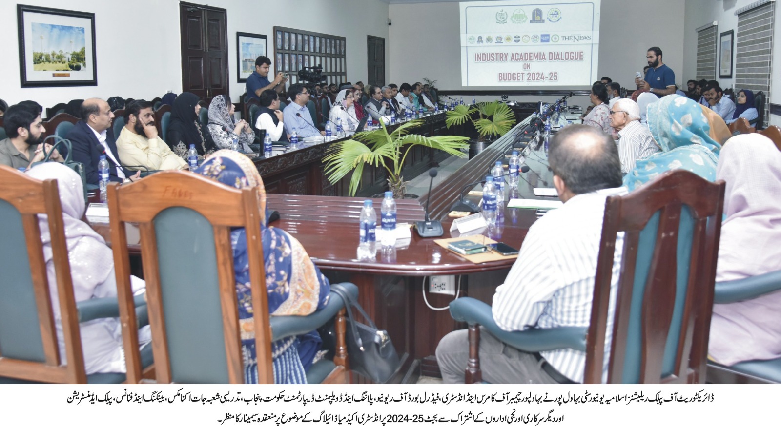 budget dialogue 2024 3