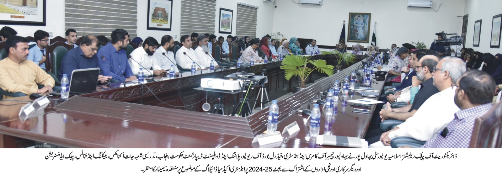 budget dialogue 2024 2