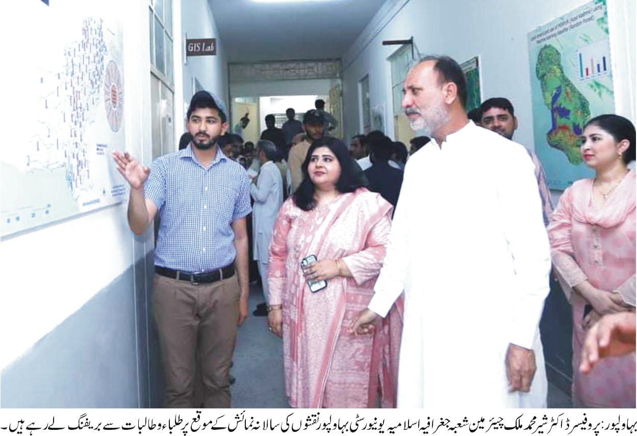 WhatsApp Image 2024-06-09 at 5.49.10 PM