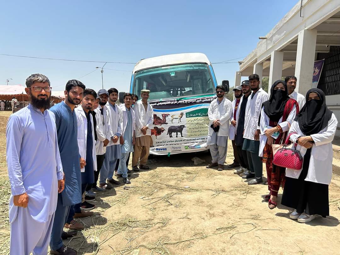 veterinary camp eid ul azha 2024 2