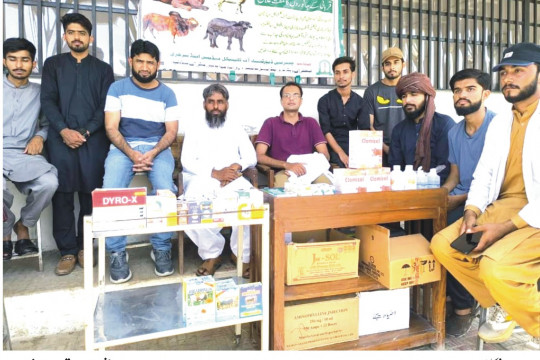 On the holy occasion of Eid-ul-Azha, IUB organized a free veterinary medical treatment camp at Cattle Market Bahawalpur