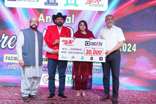 Students of FV&AS, IUB were given cash prizes for outstanding performance in curricular and co-curricular activities