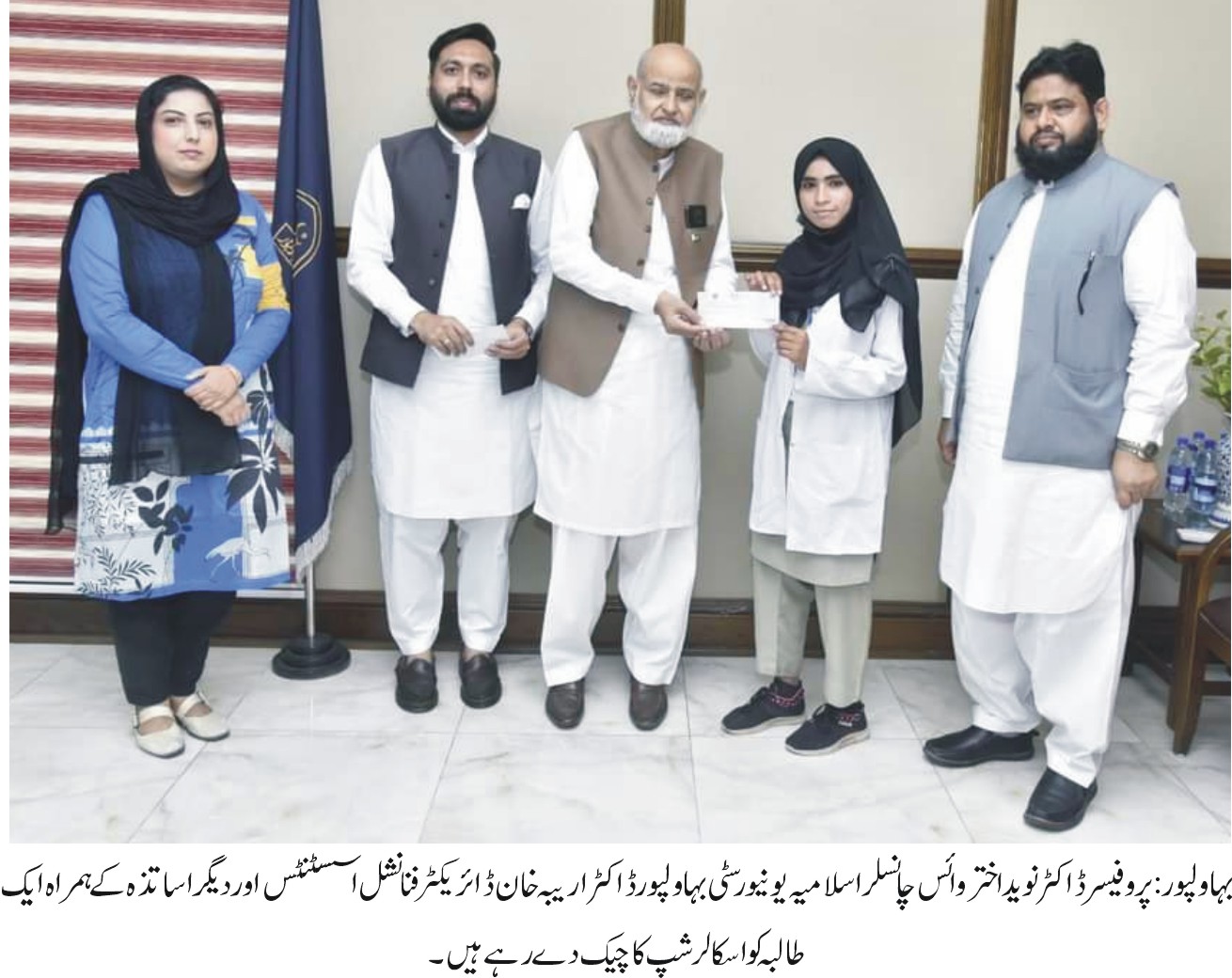 WhatsApp Image 2024-06-21 at 4.30.51 PM