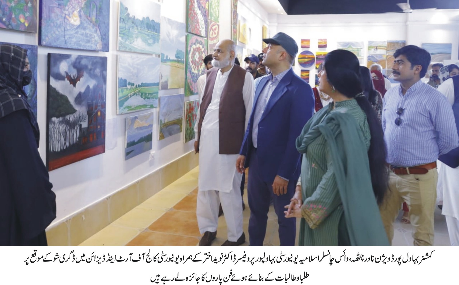 BFA degree show 2024 urdu 1