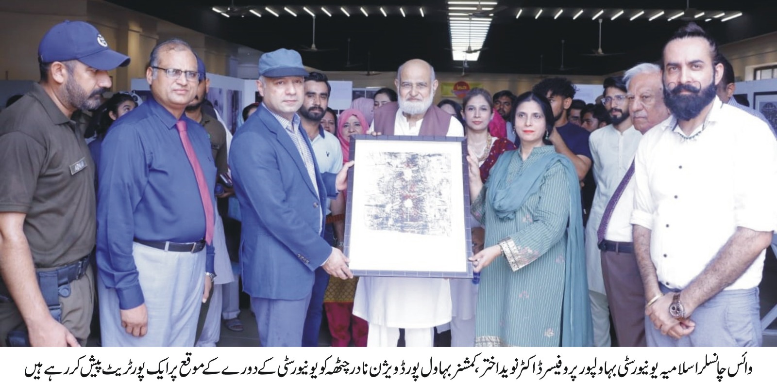 BFA degree show 2024 urdu