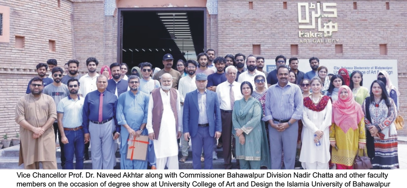 BFA degree show 2024 eng