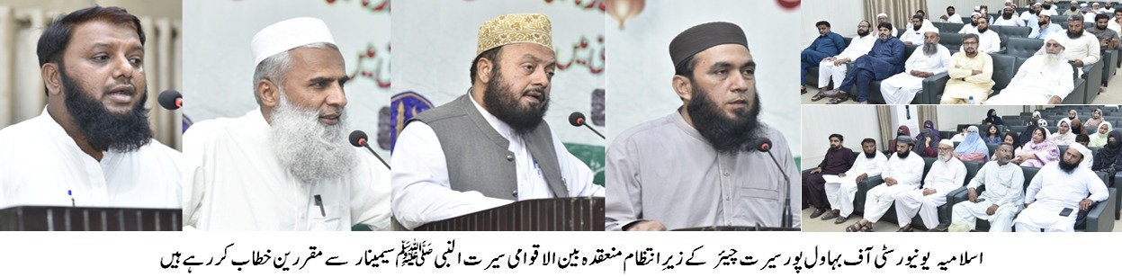 WhatsApp Image 2024-07-01 at 3.00.20 PM