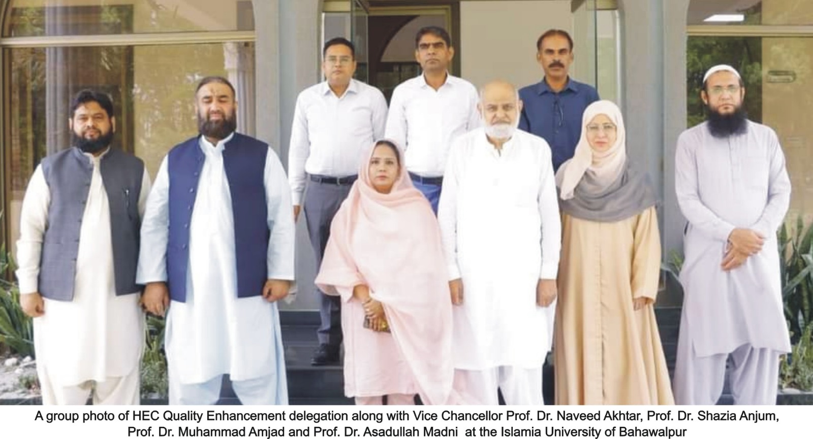 QEC, IUB organized a meeting for self-evaluation of institutional performance and development