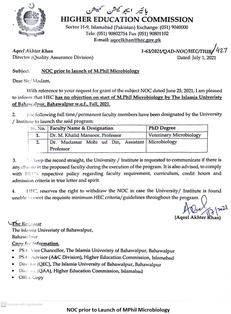 WhatsApp Image 2024-07-09 at 3.46.20 PM-1