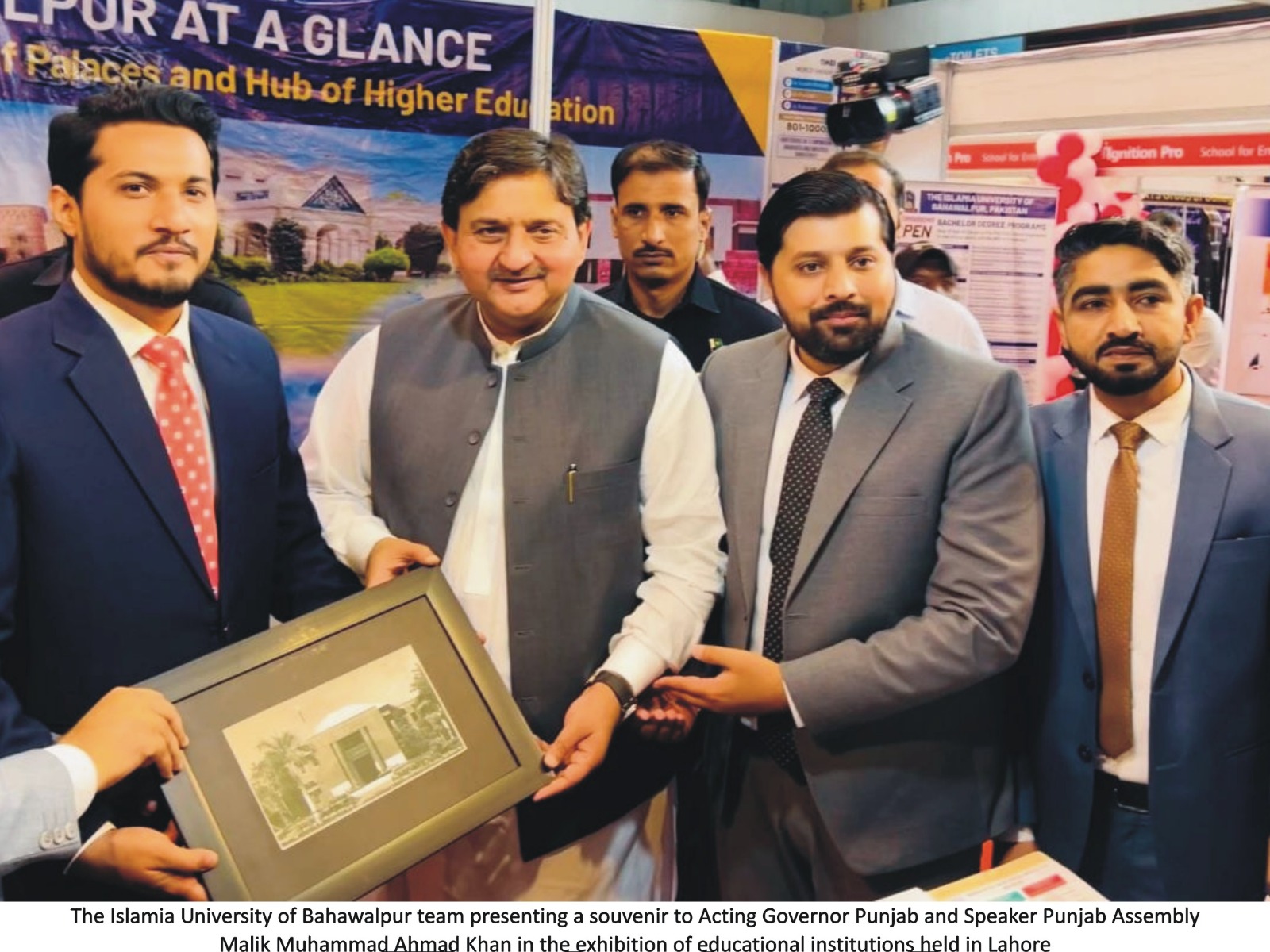 IUB team participated in Daily Jung Education Expo 2024 held in Lahore