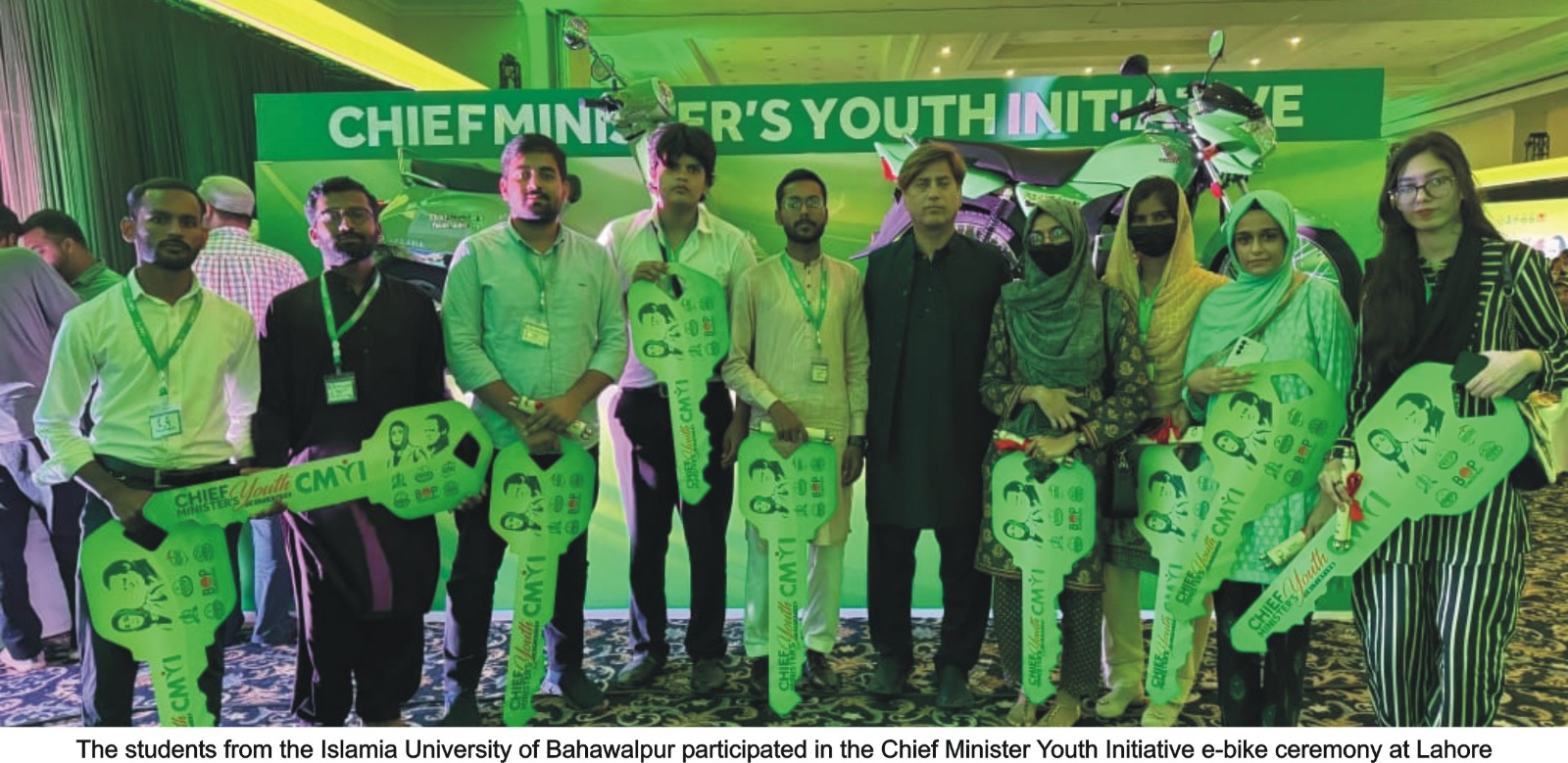 IUB delegation participated in the Chief Minister Youth Initiative E-Bike Program organized in Lahore
