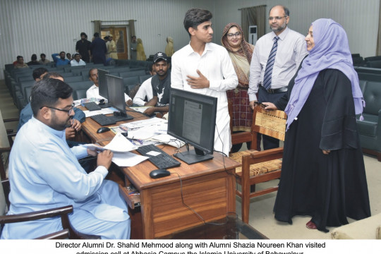 Announcement of 25% reduction in the admission fees for alumni by the Vice Chancellor is a very welcome move, Dr. Shahid