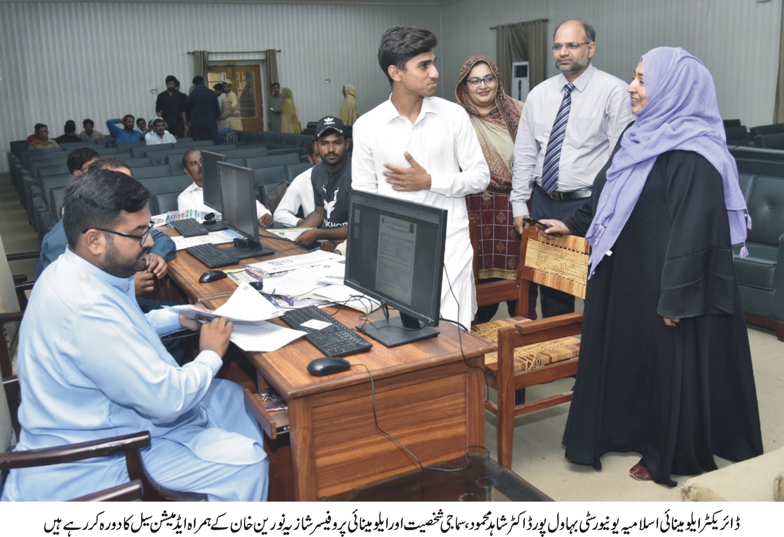 dr shahid mehmood visit ACell urdu