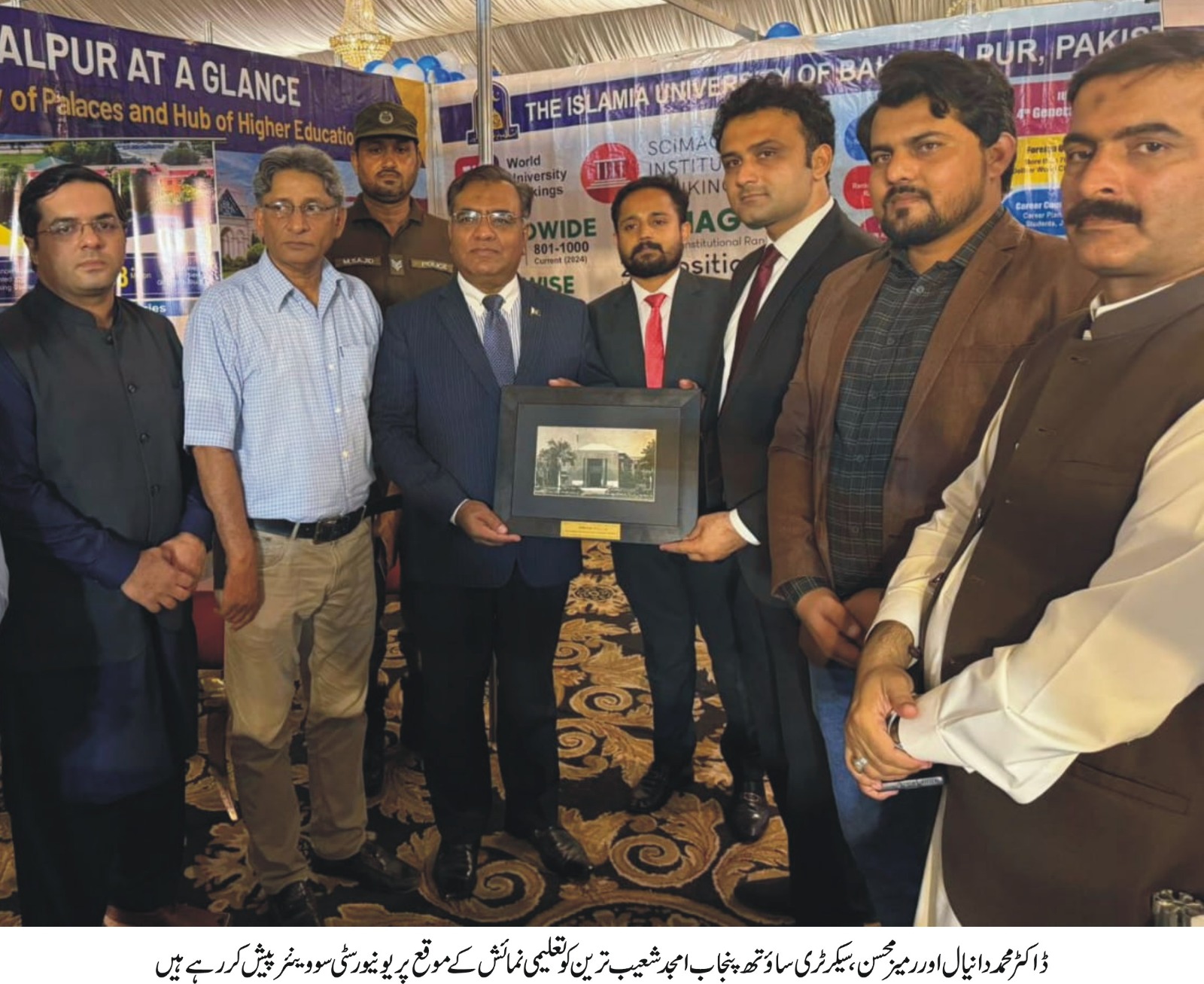 WhatsApp Image 2024-07-18 at 2.43.16 PM