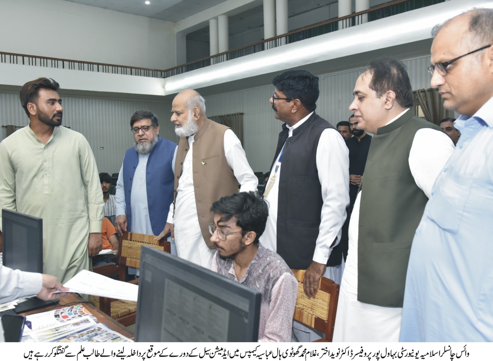 WhatsApp Image 2024-07-20 at 1.18.06 PM