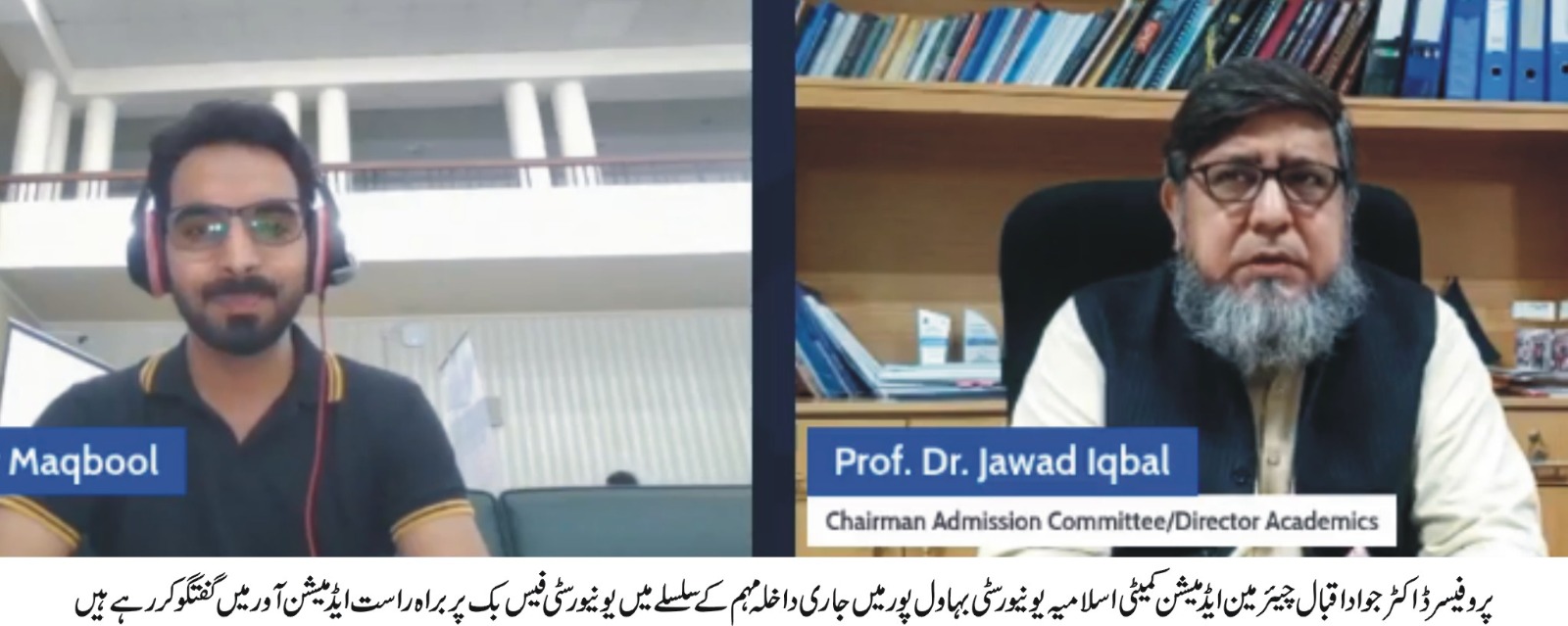 WhatsApp Image 2024-07-24 at 3.17.37 PM