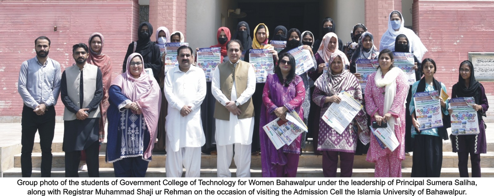 A delegation from Government College of Technology for Women, Bahawalpur visited IUB