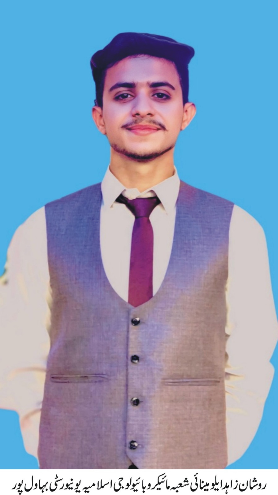 IUB alumnus Roshan Zahid has introduced an eco-friendly pencil project at EcoMars, a start-up of PITB, regional plan 9