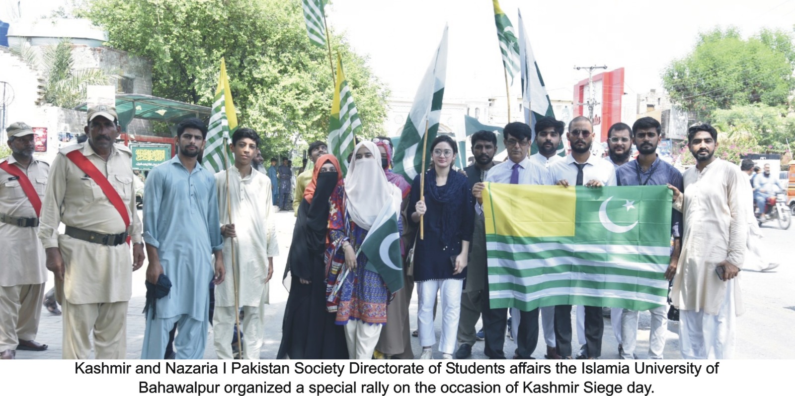 On the occasion of Kashmir Siege day, a special seminar and walk was organized in the Abbasia Campus, IUB