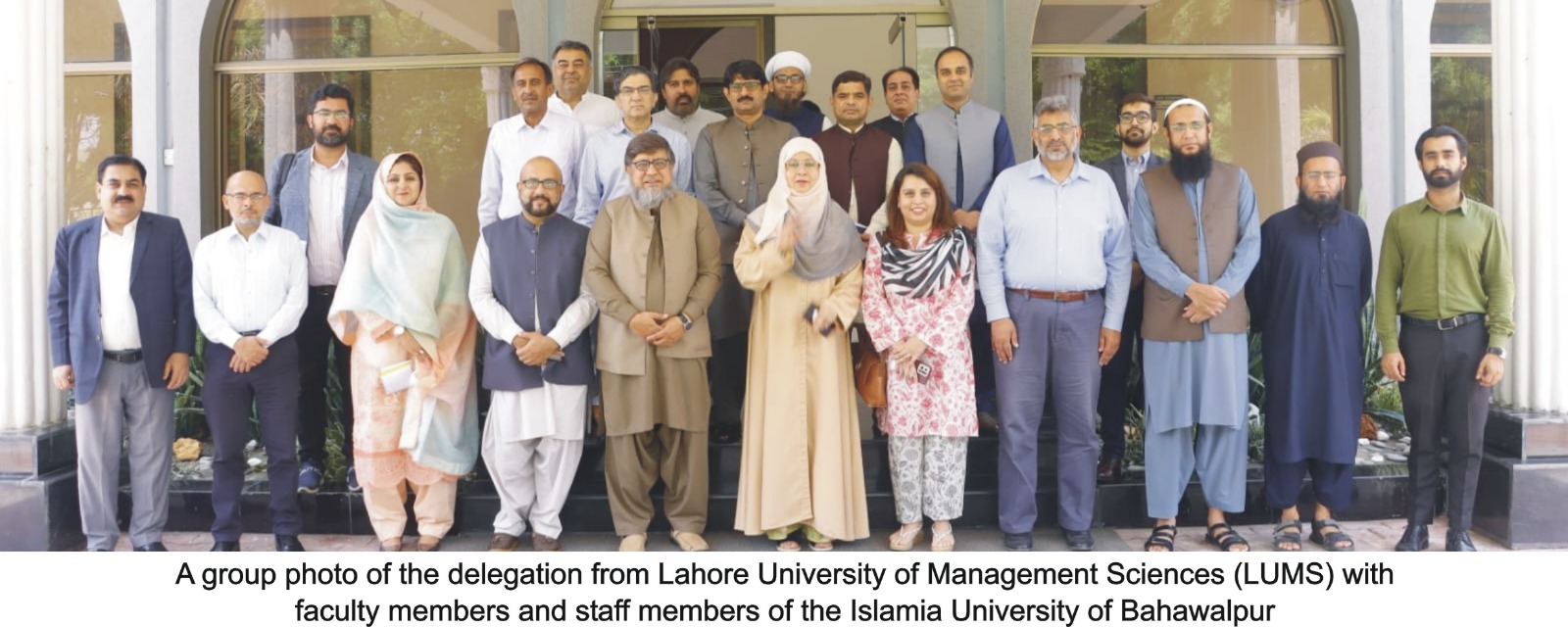 A visit of Lahore University of Management Sciences (LUMS) team to the Islamia University of Bahawalpur