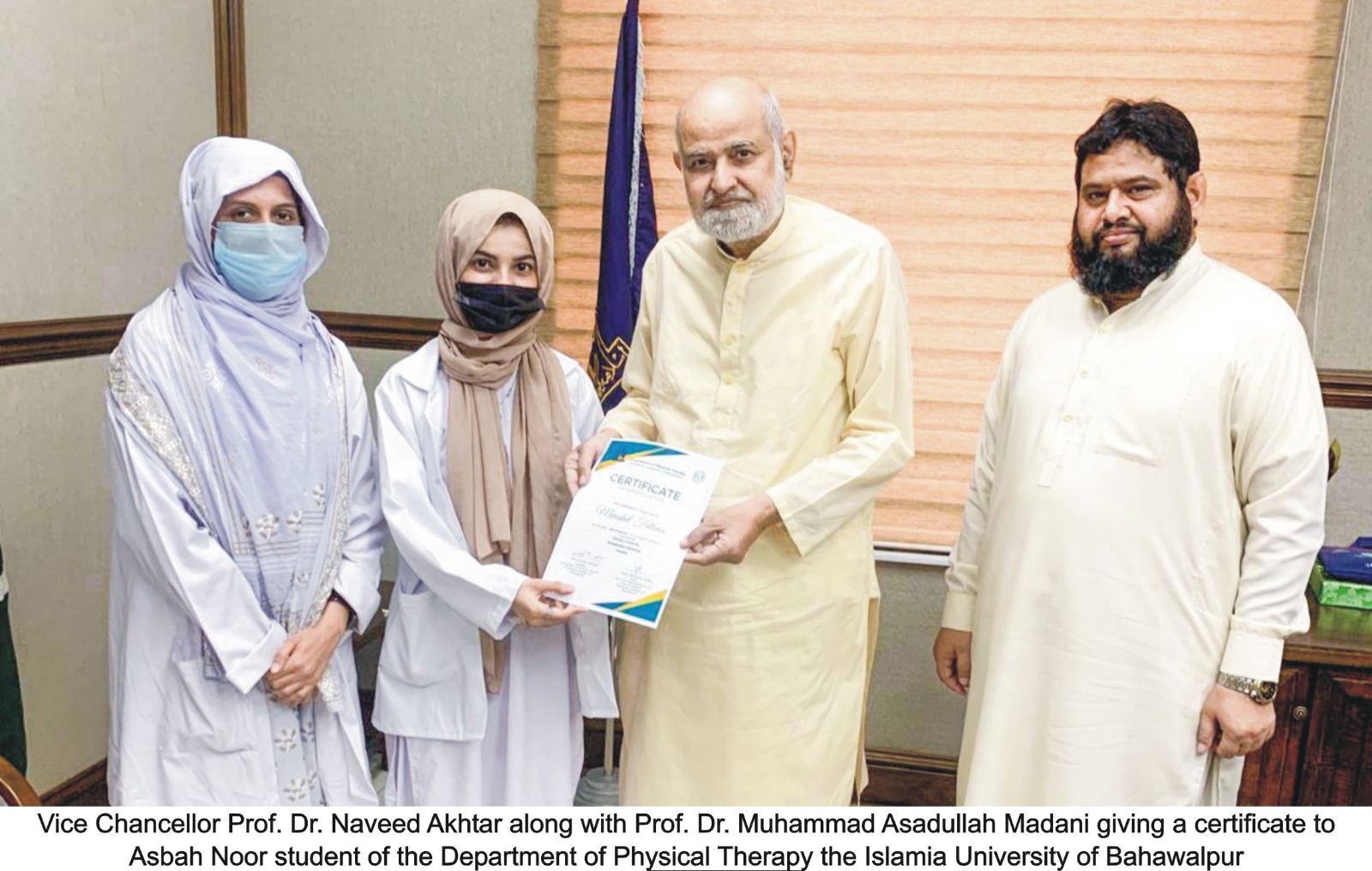 Asbah Noor, a student of IUB, got 1st position in the English essay competition