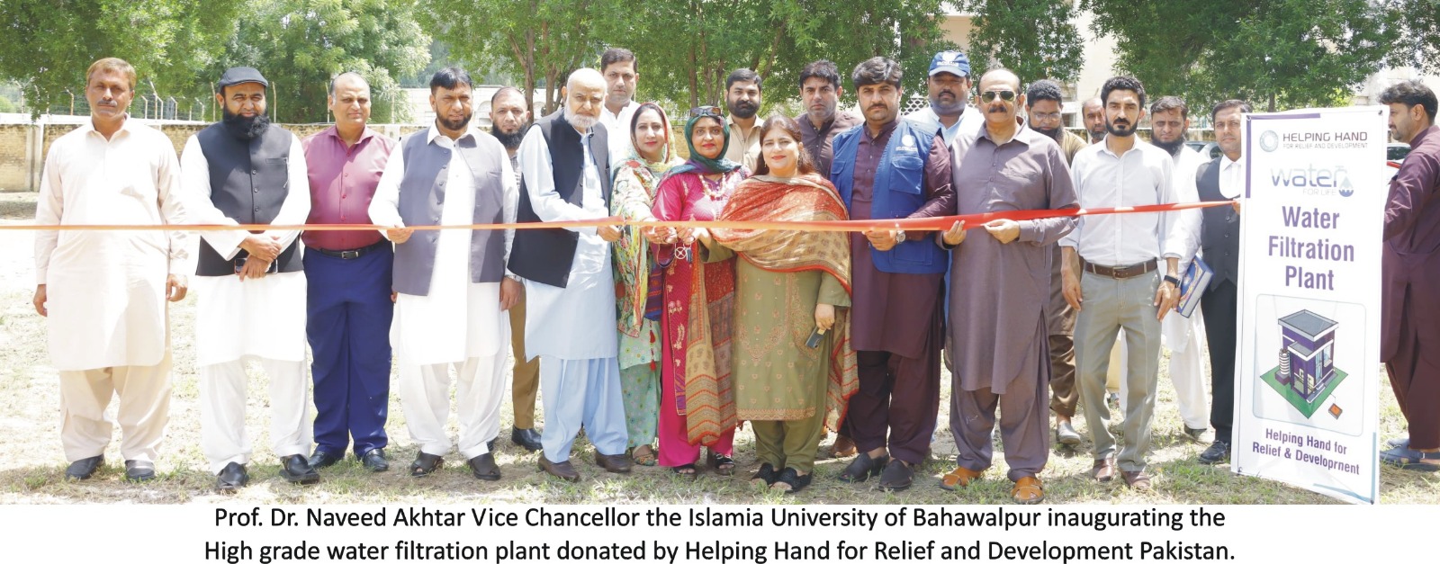 VC Prof. Dr. Naveed Akhtar inaugurated the High Grade Water Filtration Plant at IUB's Baghdad-ul-Jadeed Campus
