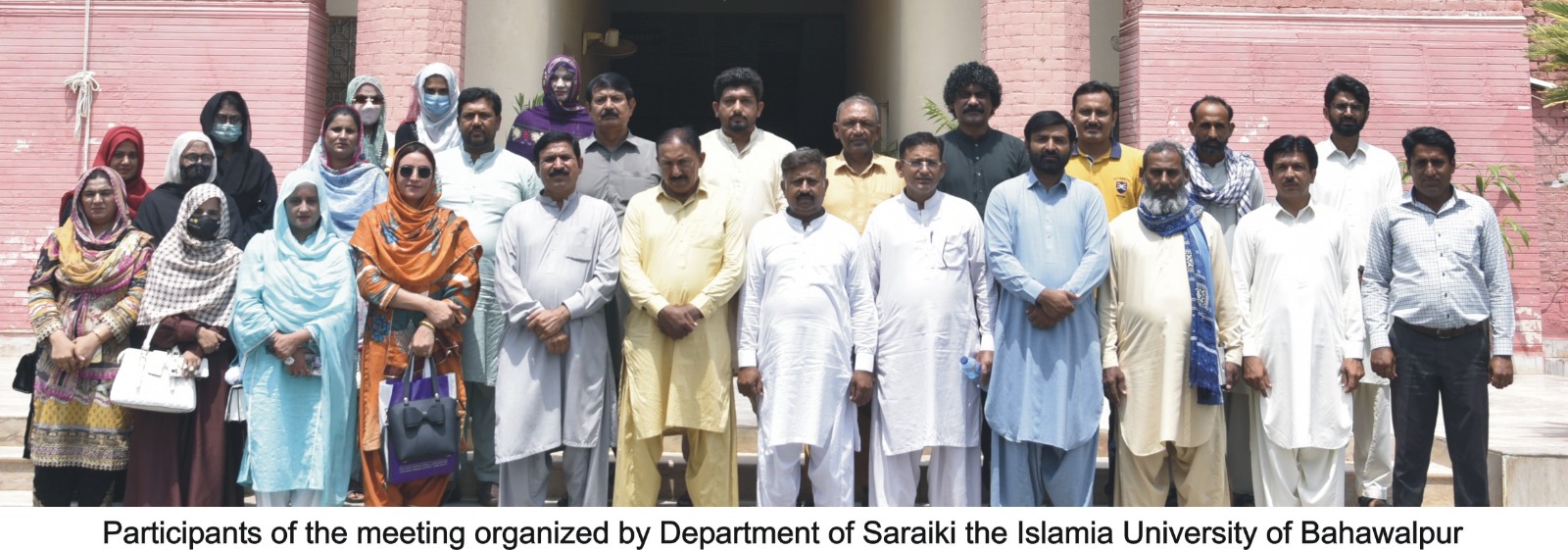 A meeting was held in Abbasia Campus of Saraiki Department, IUB and Bahawalpur Division Colleges