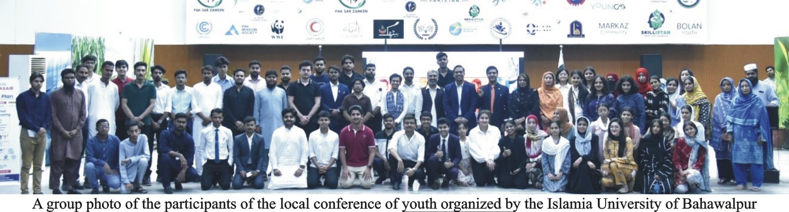 IUB, UNFCC, Pak Sar Zamin Bahawalpur and Wasaib Organized a local conference of youth at Baghdad-ul-Jadeed Campus