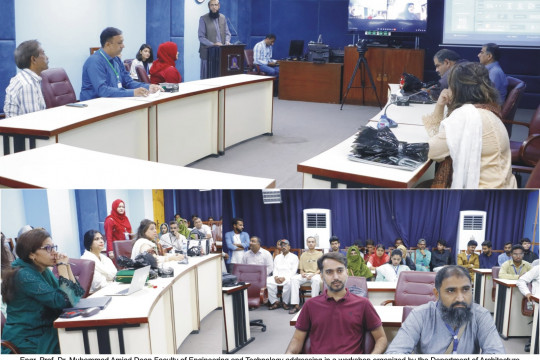 IUB and UMT Lahore organized a training workshop on the topic of digital documenting of built heritage